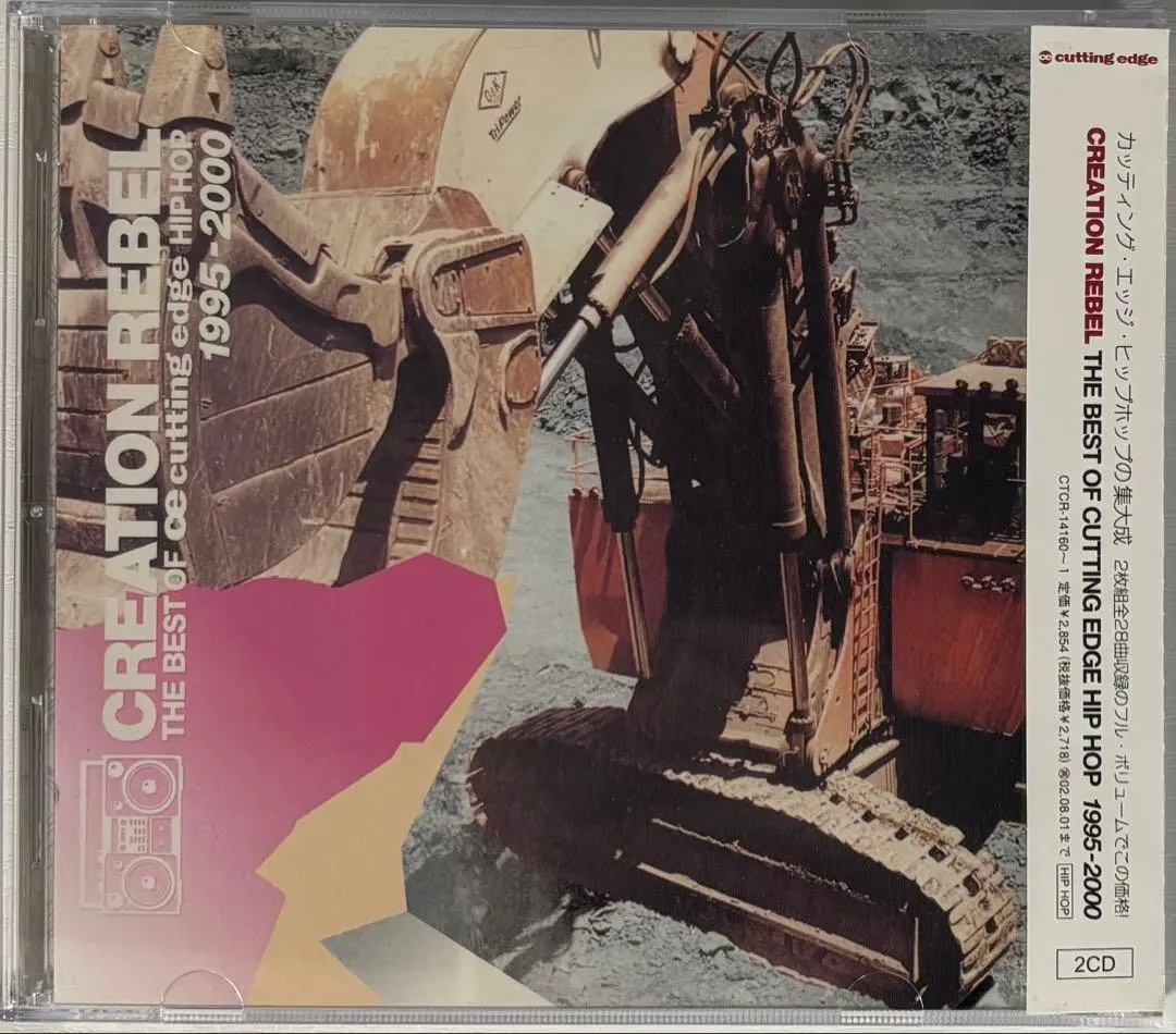 2026年最新】ecd massの人気アイテム - メルカリ