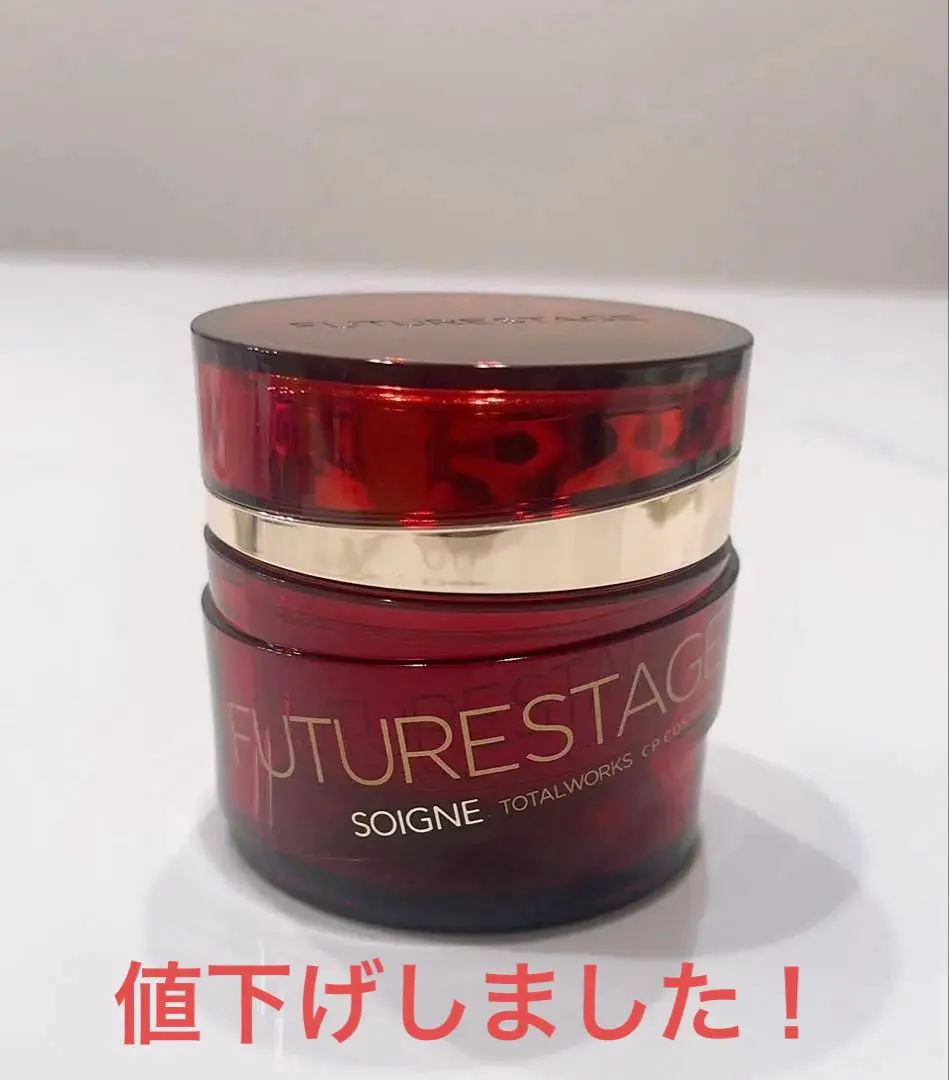 2026年最新】cp ソワーニュ トータルワークスの人気アイテム - メルカリ