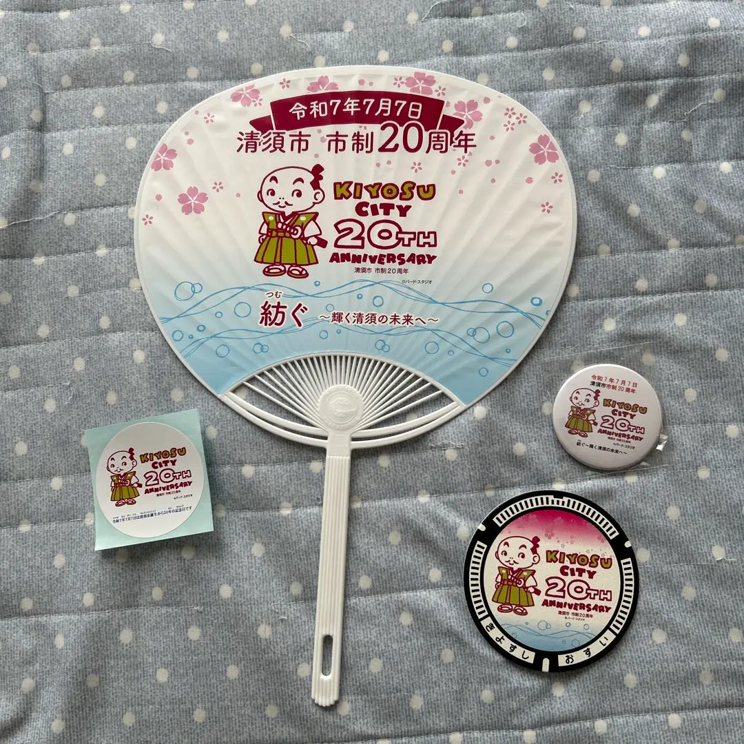 2026年最新】鳥山明 清須の人気アイテム - メルカリ