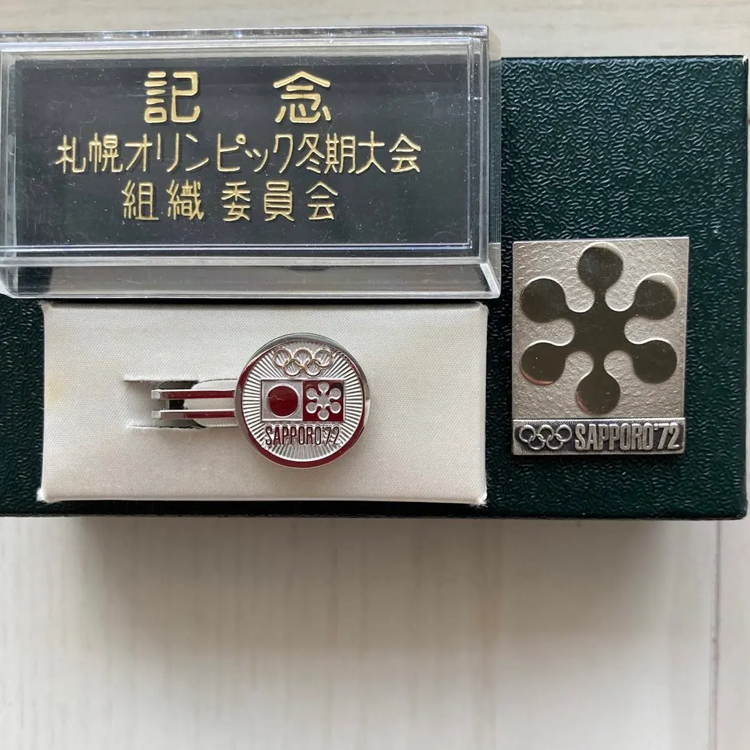 2026年最新】札幌オリンピック バッジの人気アイテム - メルカリ