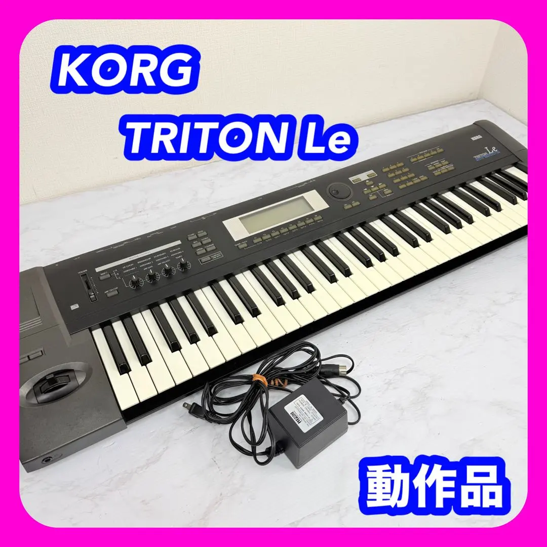 2026年最新】triton le 61の人気アイテム - メルカリ