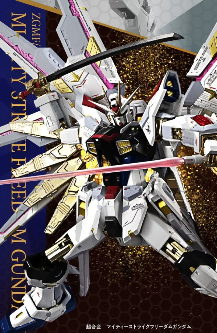 2026年最新】超合金 マイティーストライクフリーダムの人気アイテム