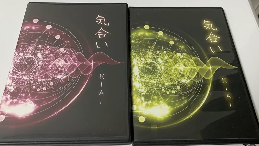 2026年最新】蔵本天外の人気アイテム - メルカリ