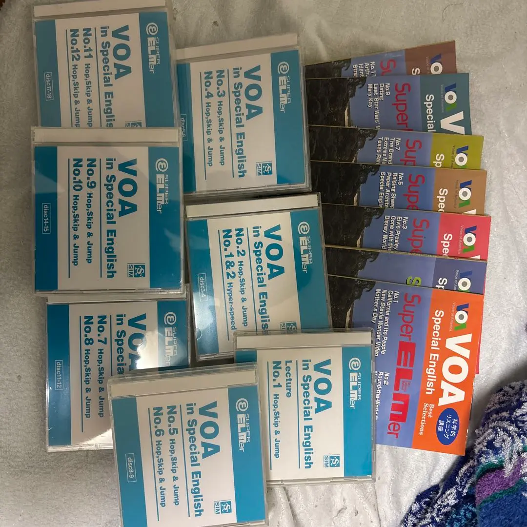 2026年最新】スーパーエルマーの人気アイテム - メルカリ