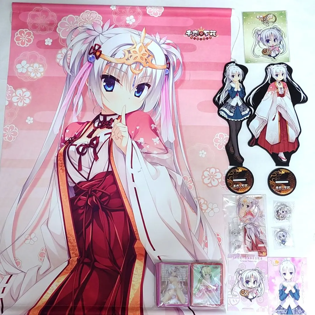 2026年最新】朝武芳乃 タペストリーの人気アイテム - メルカリ