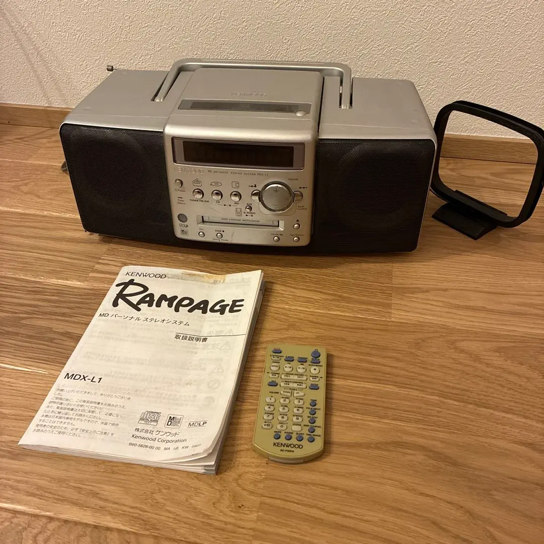 2026年最新】MDX-l1 リモコンの人気アイテム - メルカリ