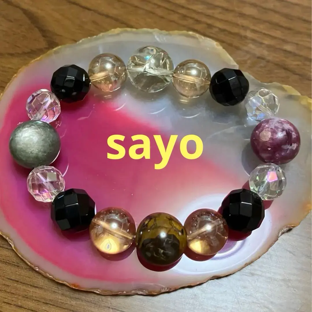 2026年最新】惑星音叉の人気アイテム - メルカリ