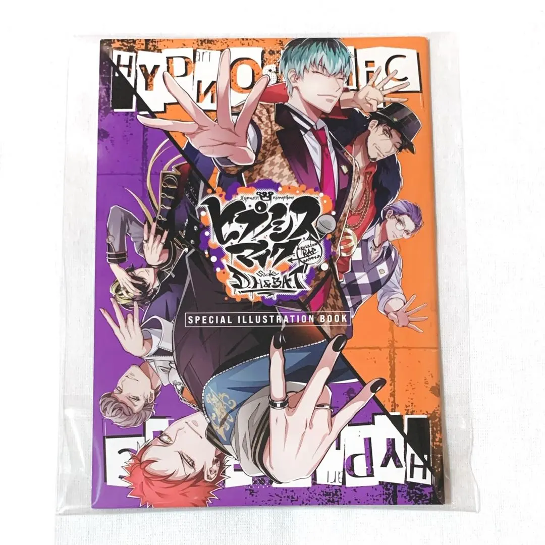 2026年最新】ヒプマイ コミカライズ d.hの人気アイテム - メルカリ