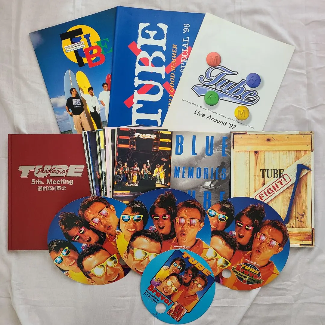美品☆TUBEパンフレット✕14冊セット