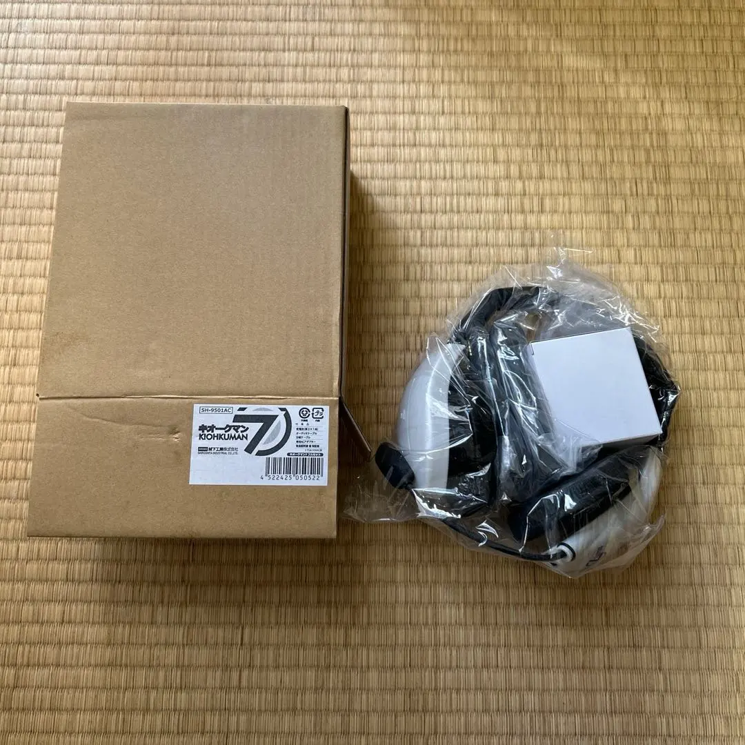 2026年最新】キオークマンの人気アイテム - メルカリ