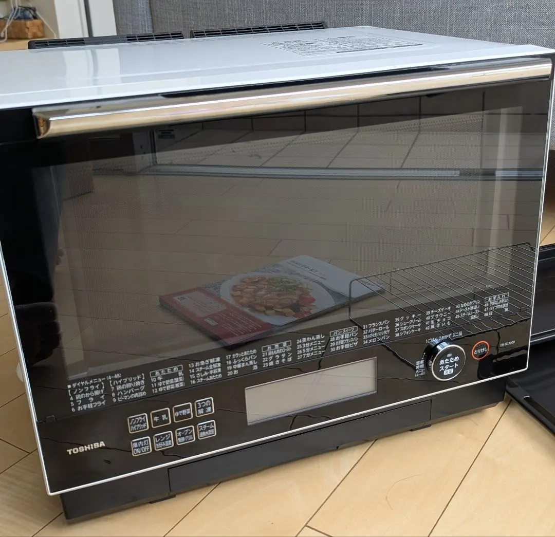 2026年最新】石窯ドーム er-sd3000の人気アイテム - メルカリ