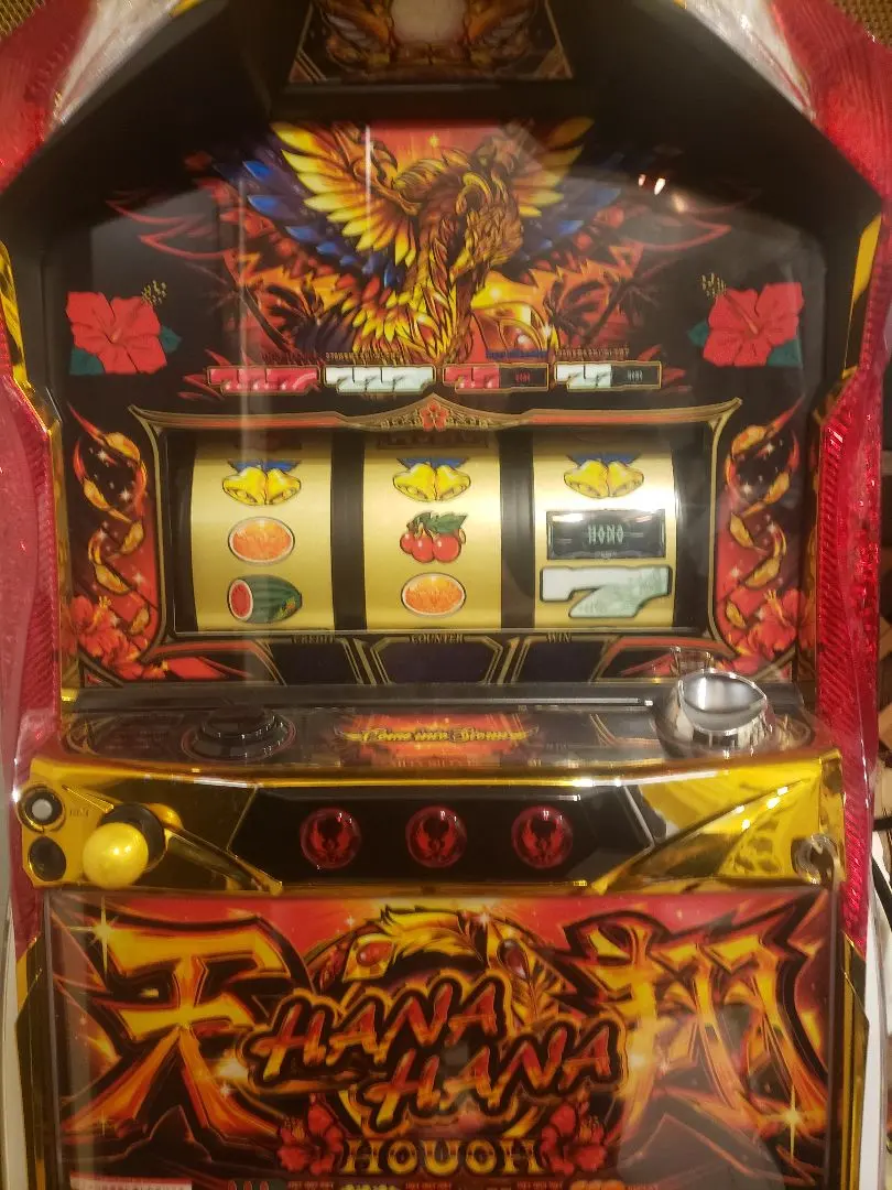 2026年最新】ハナハナ鳳凰天翔の人気アイテム - メルカリ