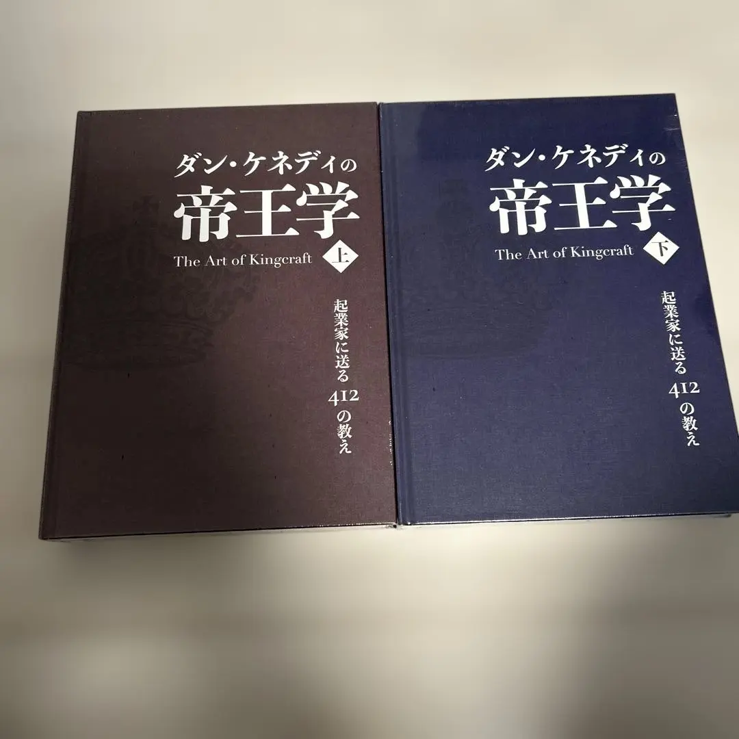 2026年最新】ダンケネディの人気アイテム - メルカリ