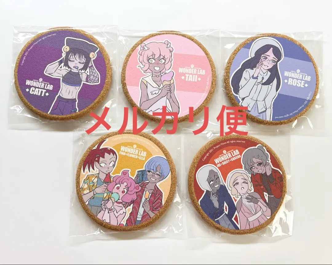 2026年最新】ワンダーラボ ロボトミーの人気アイテム - メルカリ