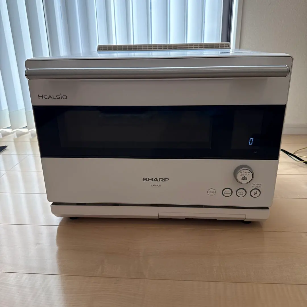 2026年最新】ax-ha20の人気アイテム - メルカリ