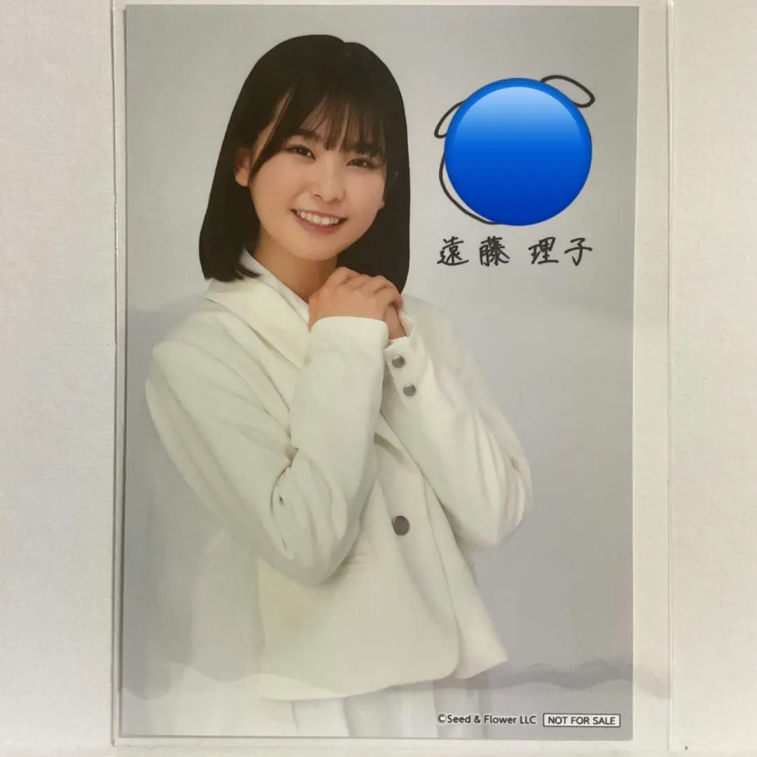 2026年最新】遠藤理子 サインの人気アイテム - メルカリ