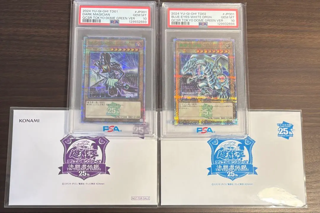 2026年最新】ブラック・マジシャン 決闘者伝説 25th Ver.の人気