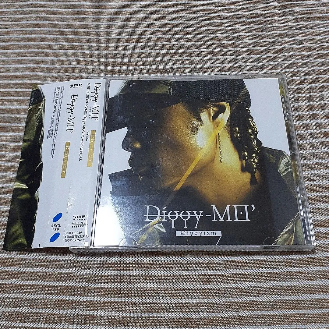 2026年最新】soul'd out レコードの人気アイテム - メルカリ