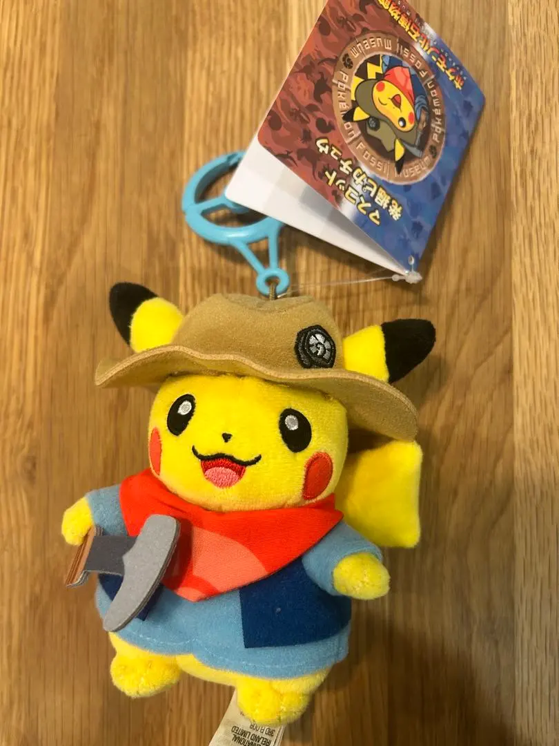 m95074737419_1.jpg?1769919025