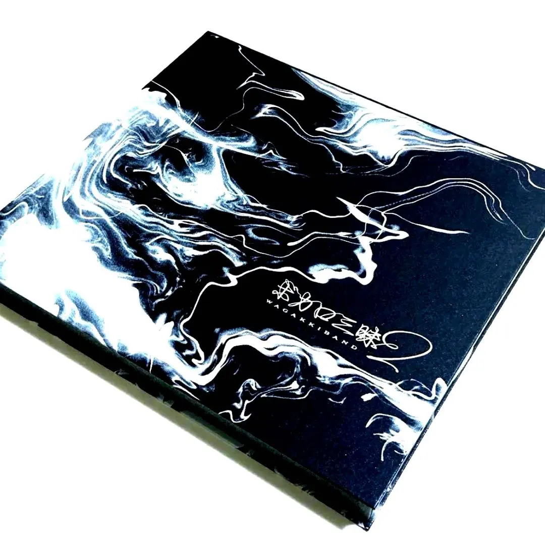 2026年最新】真・八重流盤の人気アイテム - メルカリ