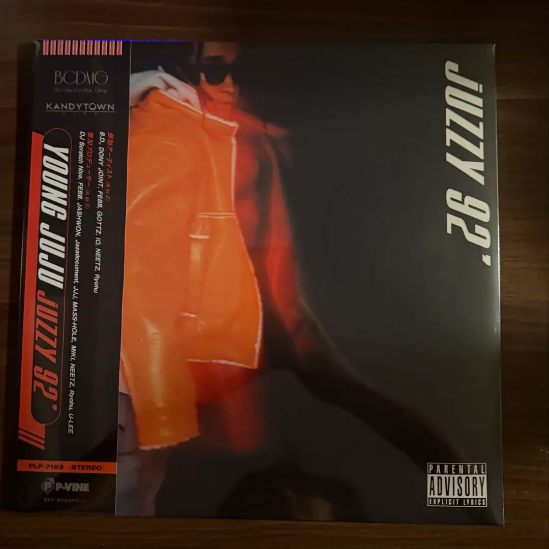 2026年最新】juzzy 92の人気アイテム - メルカリ