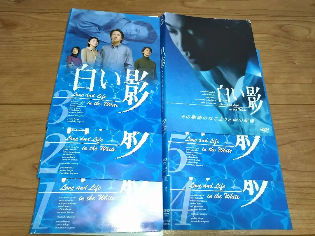 2026年最新】白い影 dvd-boxの人気アイテム - メルカリ
