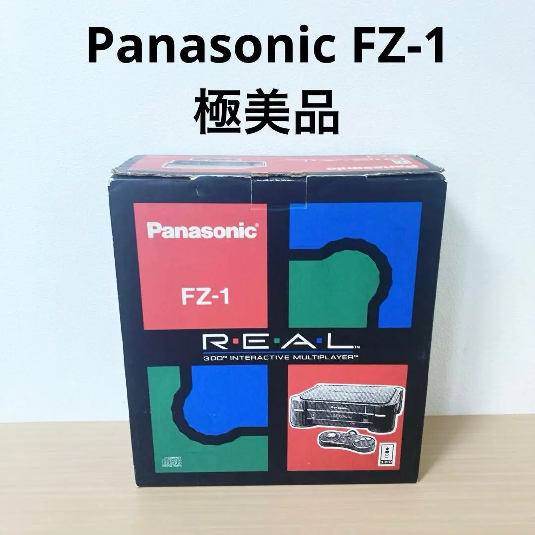 2026年最新】3DO FZ-1の人気アイテム - メルカリ