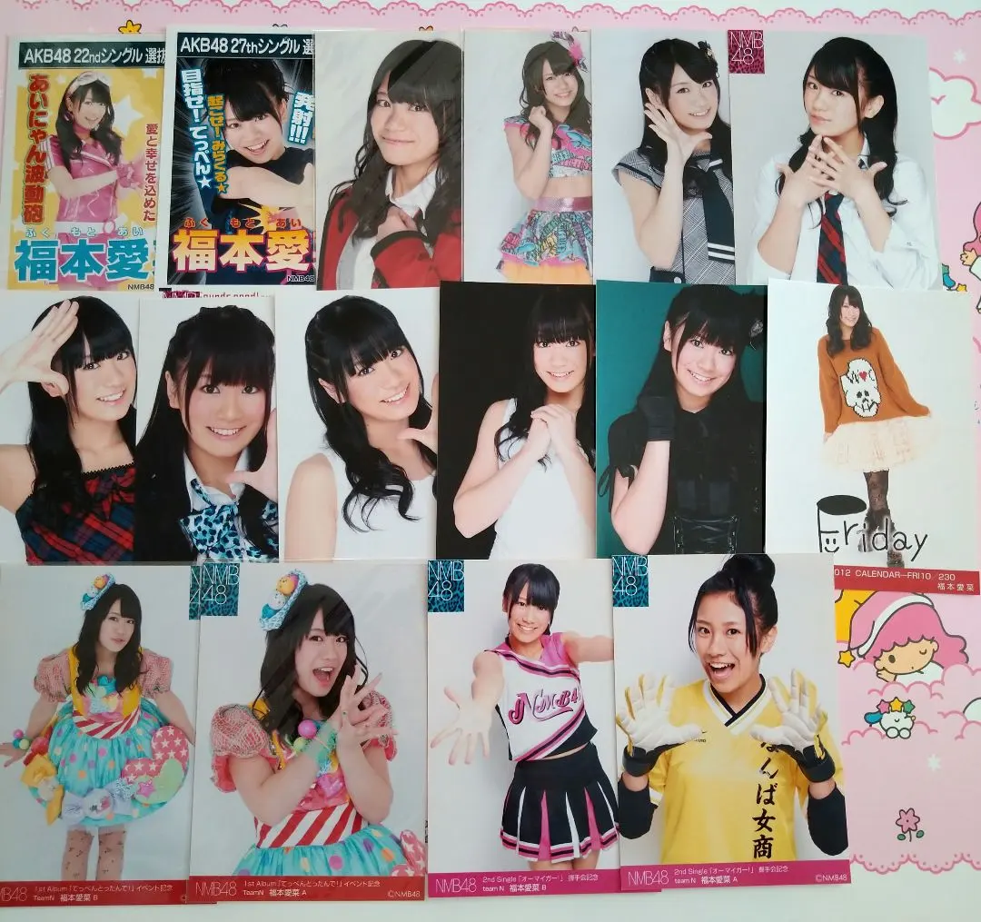 2026年最新】福本愛菜の人気アイテム - メルカリ