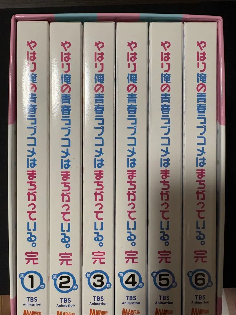 2026年最新】俺ガイル 特典小説の人気アイテム - メルカリ