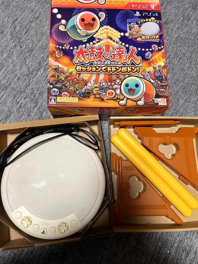 2026年最新】タタコン 改造の人気アイテム - メルカリ