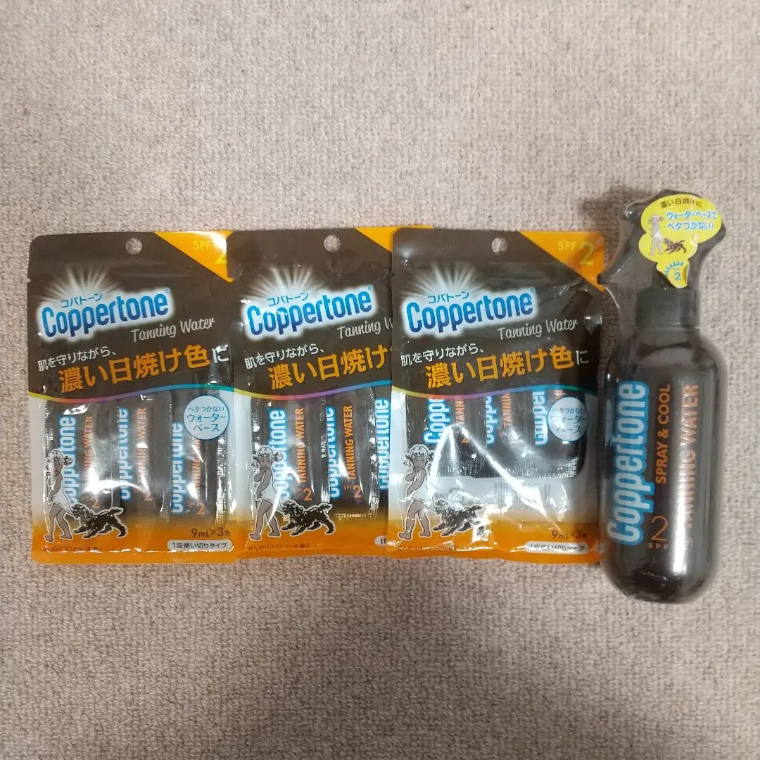 2026年最新】コパトーン タンニングウォーター spf2 200mlの人気