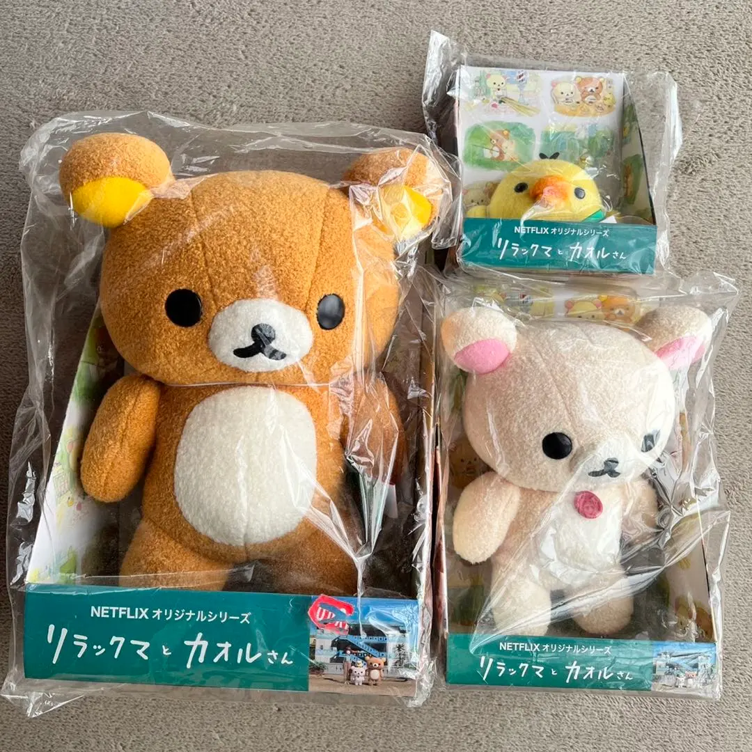 2026年最新】リラックマとカオルさん展の人気アイテム - メルカリ