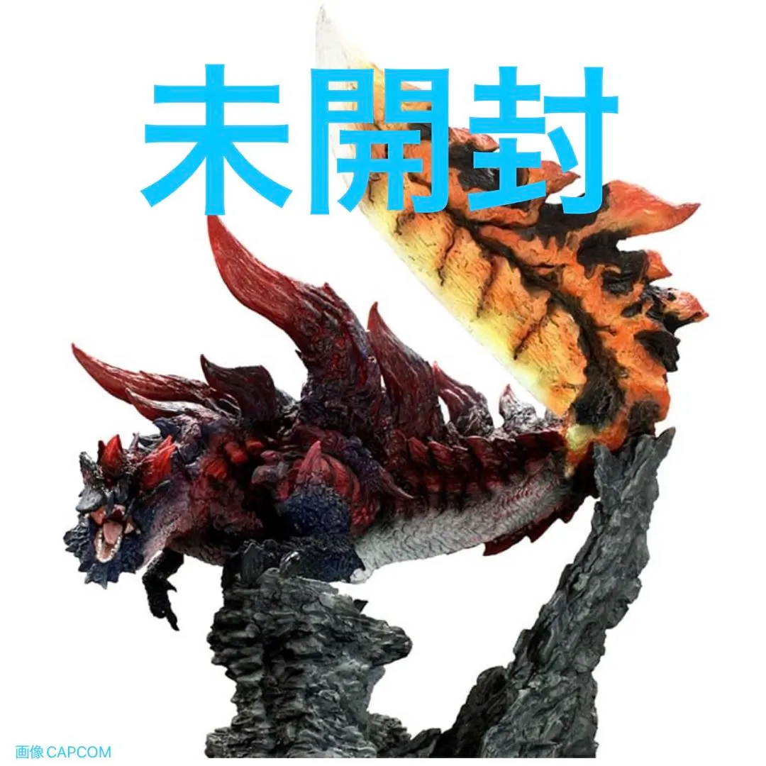 2026年最新】燼滅刃ディノバルドの人気アイテム - メルカリ