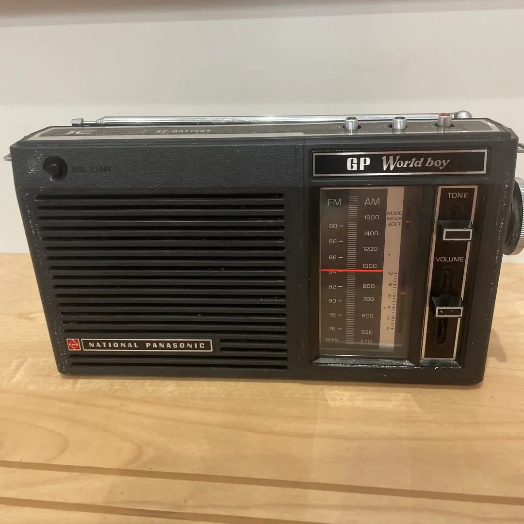 2026年最新】ナショナル ワールドボーイの人気アイテム - メルカリ