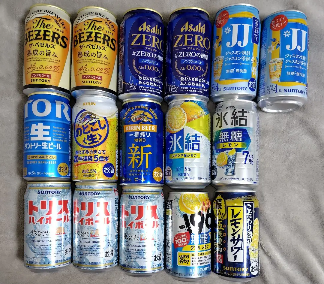 2026年最新】飲み比べセット チューハイの人気アイテム - メルカリ