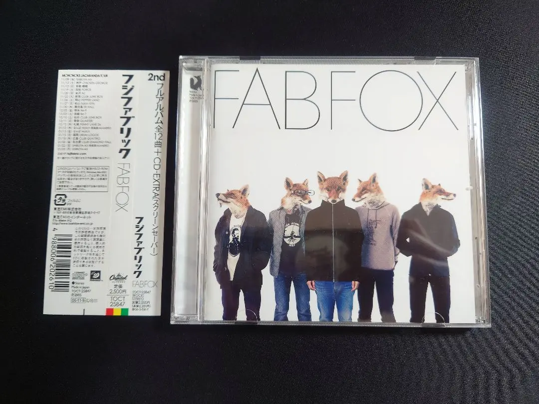 2026年最新】フジファブリック fab foxの人気アイテム - メルカリ