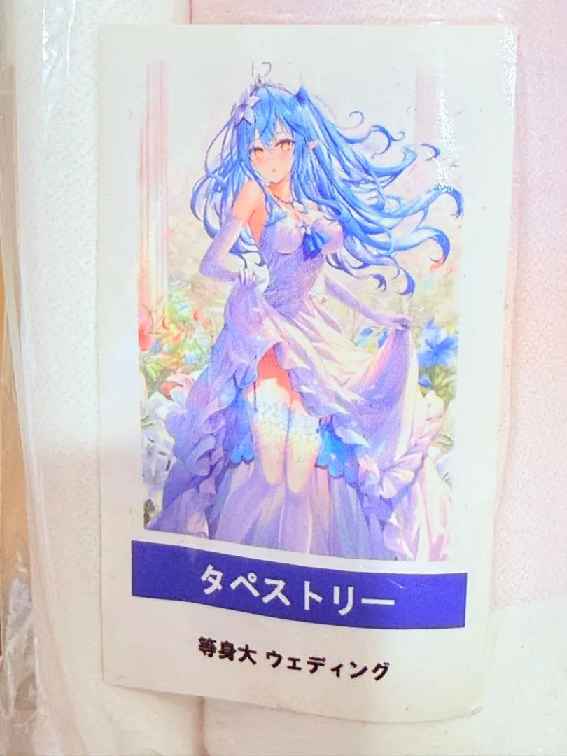 2026年最新】雪花ラミィ 等身大タペストリーの人気アイテム - メルカリ