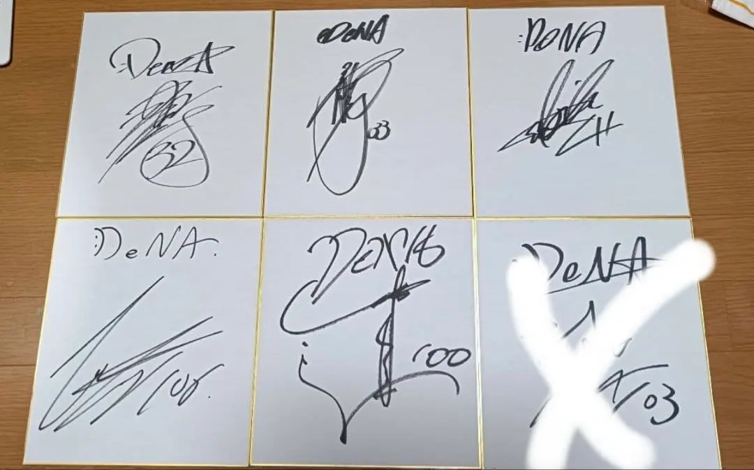 2026年最新】武尊サインの人気アイテム - メルカリ