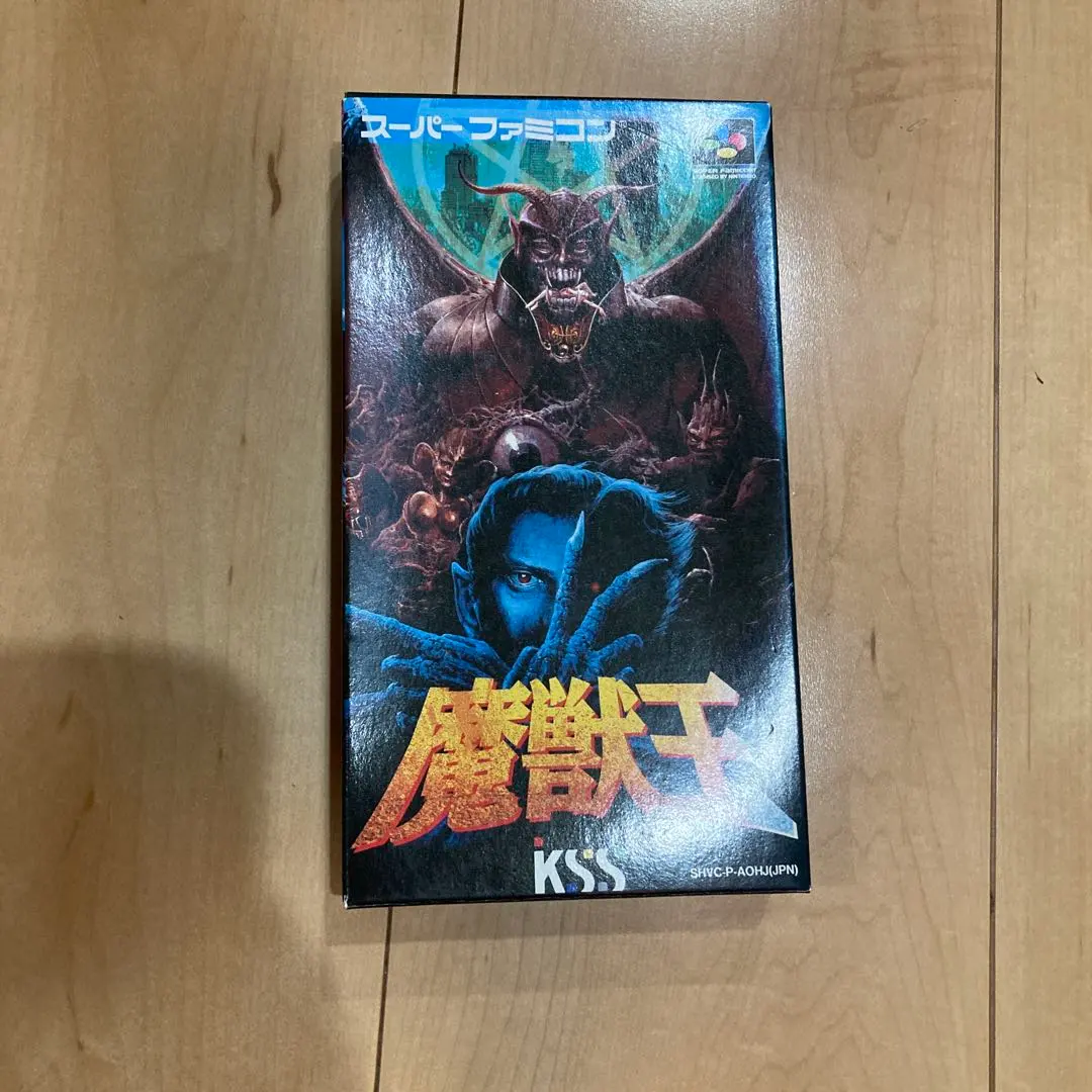 2026年最新】sfc 魔獣王の人気アイテム - メルカリ
