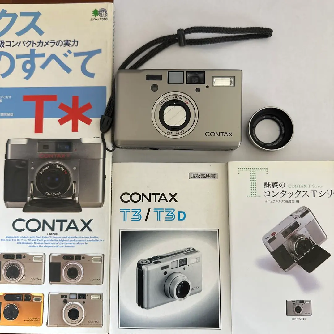 2026年最新】CONTAX T3 ケースの人気アイテム - メルカリ