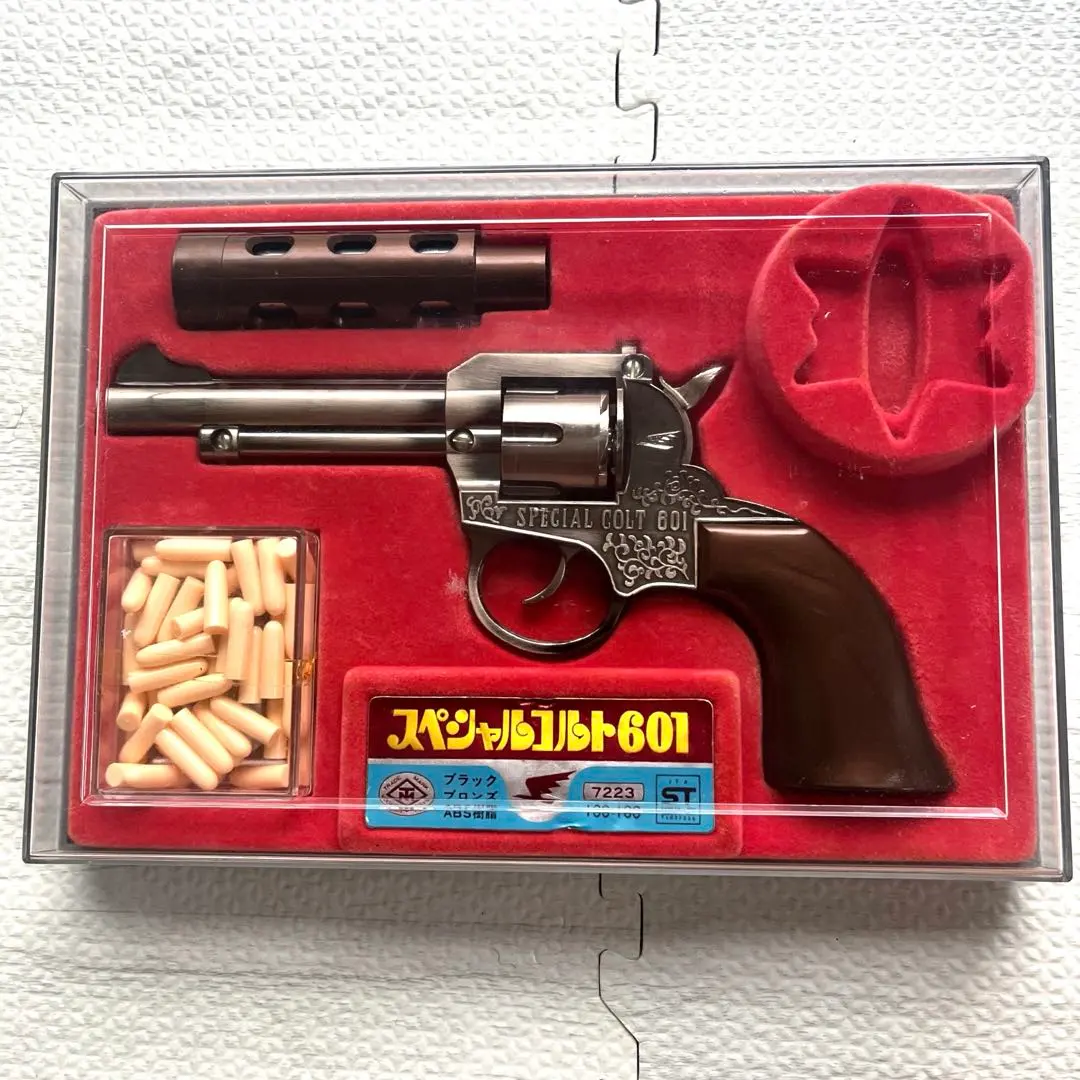 2026年最新】スペシャルコルト601の人気アイテム - メルカリ
