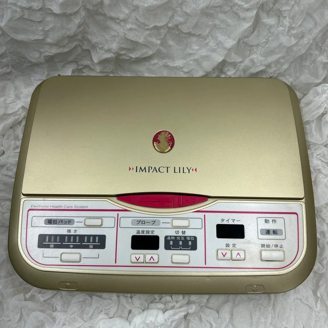 2026年最新】サミット 美顔器の人気アイテム - メルカリ