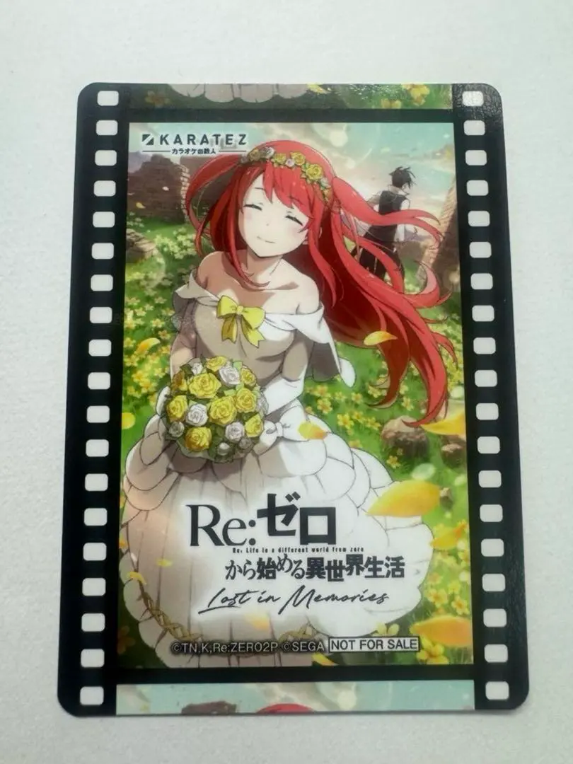 2026年最新】カラオケの鉄人 リゼロの人気アイテム - メルカリ