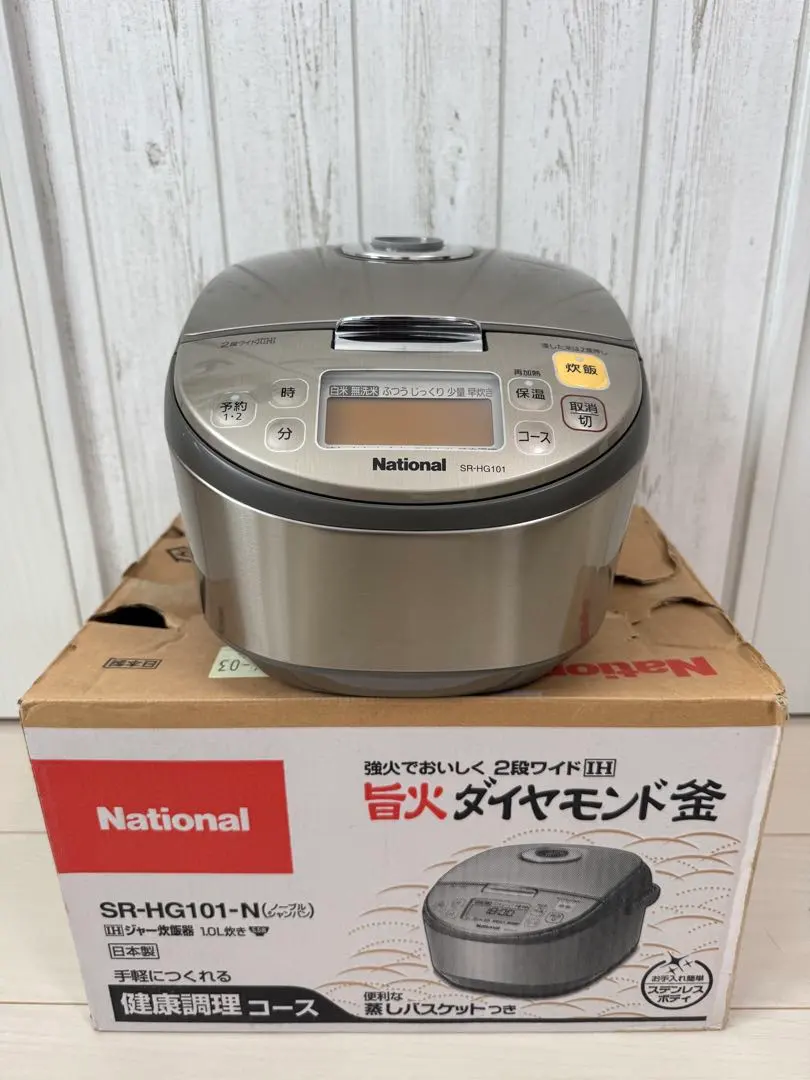 2026年最新】sr-hg101の人気アイテム - メルカリ