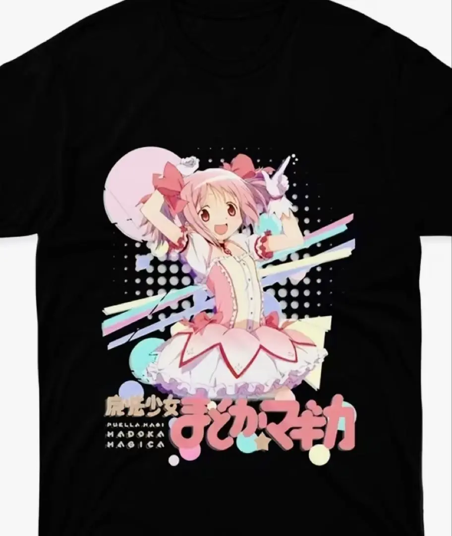 2026年最新】マギレコ tシャツの人気アイテム - メルカリ