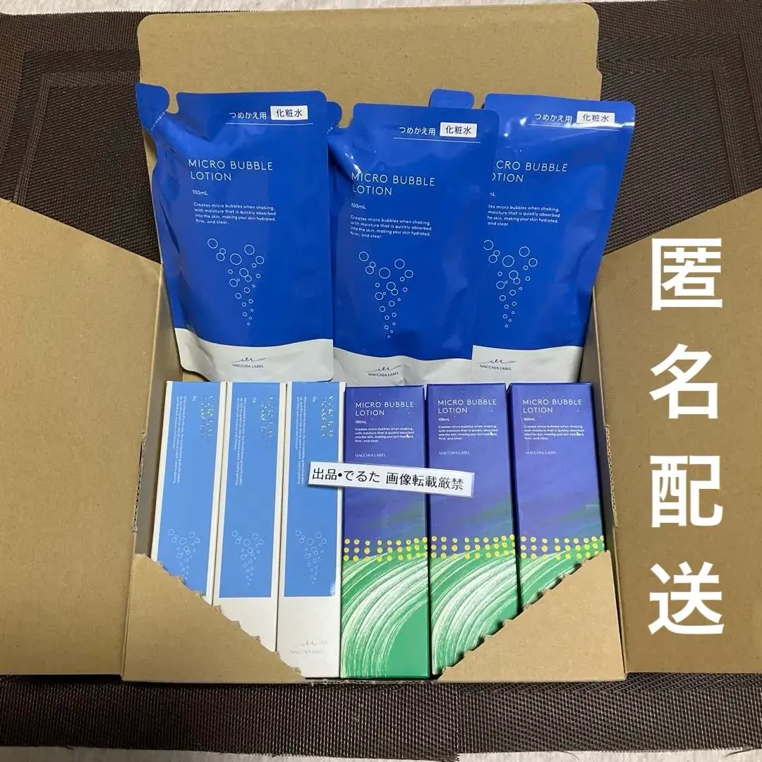 2026年最新】ナック株主優待品の人気アイテム - メルカリ