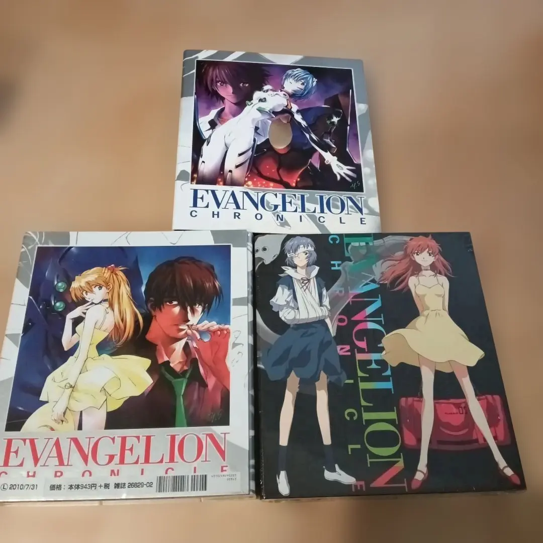2026年最新】エヴァ クロニクル バインダーの人気アイテム - メルカリ