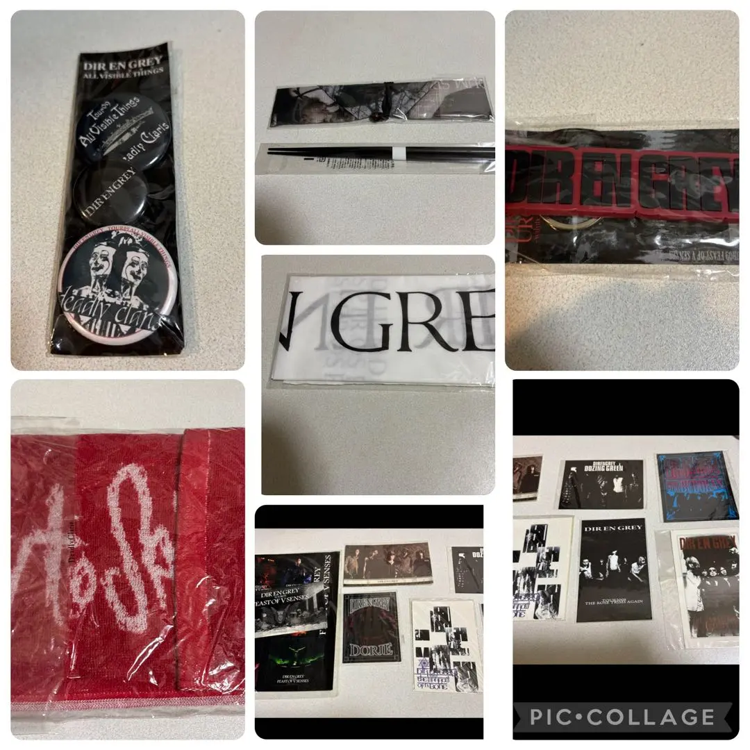 2026年最新】dir en grey 配布の人気アイテム - メルカリ