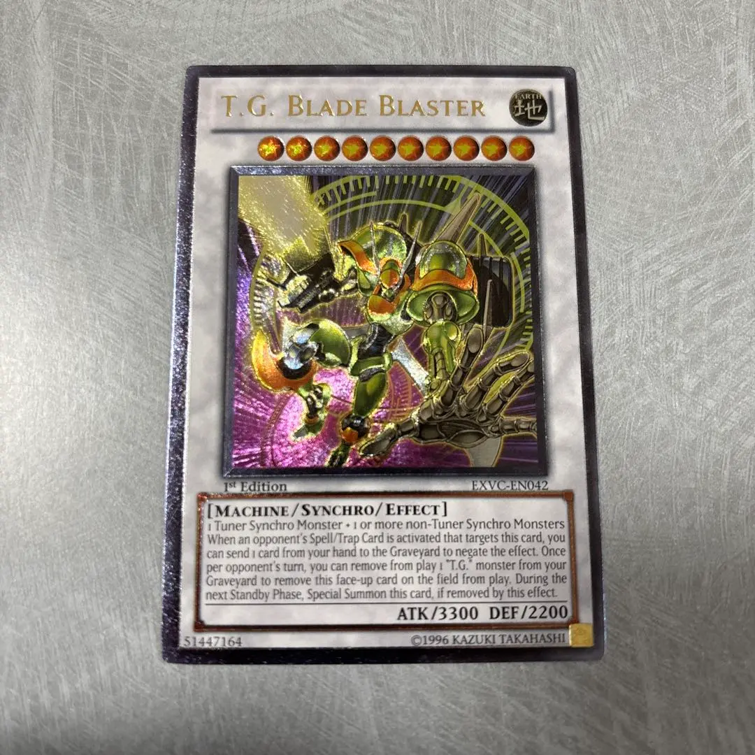 2026年最新】ブレードガンナー レリーフの人気アイテム - メルカリ