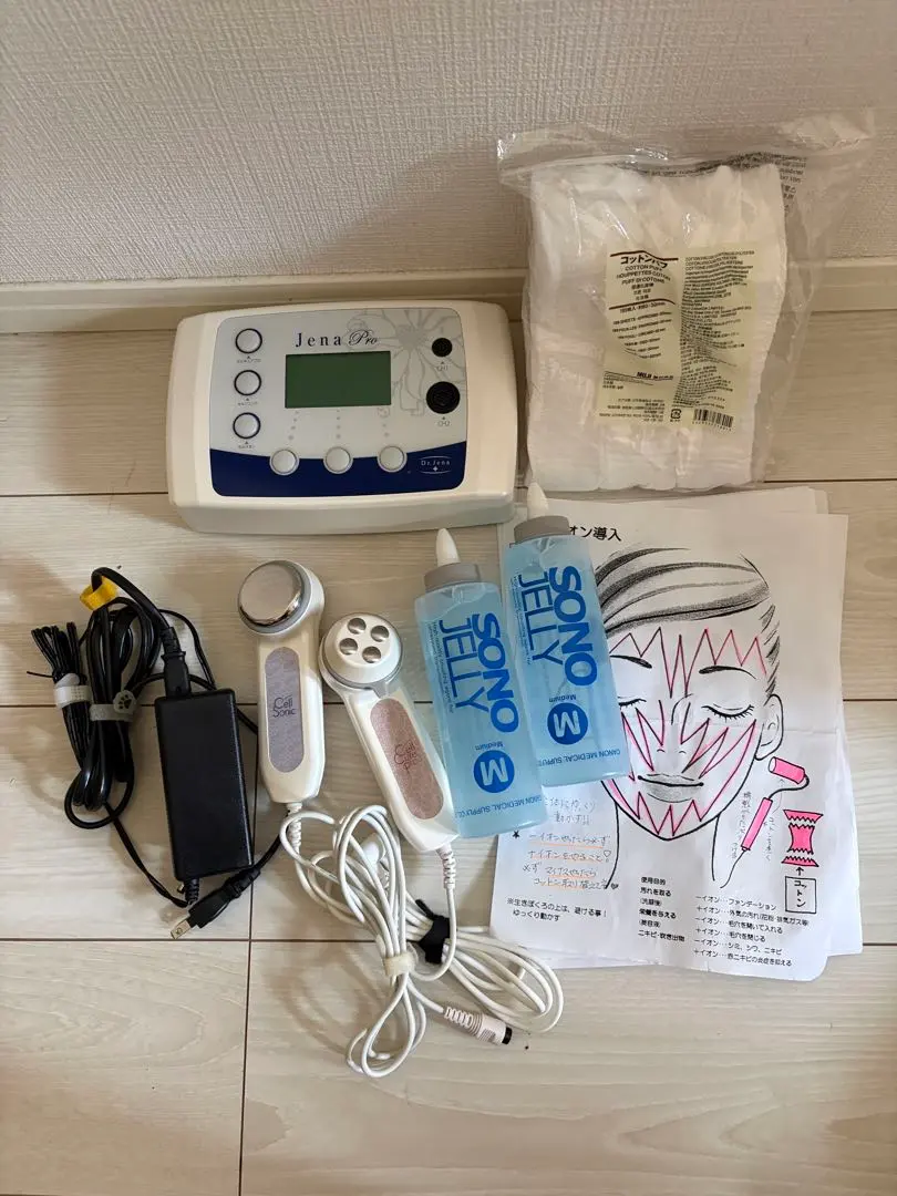 2026年最新】jena proの人気アイテム - メルカリ